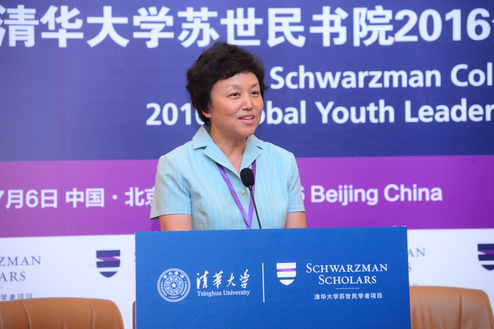 1468106222858056000.jpg 陈旭书记.jpg